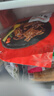 大希地腌制 调味牛仔骨 带骨小牛排  牛肉 牛肋骨烧烤食材冷冻 400g七夕 实拍图
