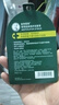 曼秀雷敦保湿防晒SPF15修护润唇膏去死皮淡化唇纹3.5g*3支分享装 实拍图