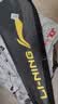 李宁（LI-NING）羽毛球拍雷霆小钢炮超轻白色全碳素进攻型球拍6U已拉线AYPT311-6 实拍图