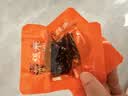张飞香辣灯影牛肉丝100g*3 麻辣零食小吃解馋四川特产 实拍图