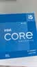 英特尔（Intel）酷睿12代 i5处理器12600KF 10核16线程 单核睿频至高可达4.9Ghz 20M三级缓存 盒装CPU 实拍图