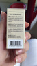 妈咪爱活性益生菌滴剂含M-16V短双歧杆菌0-6个月肠胀气每5滴约40亿活菌 实拍图