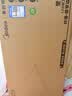 美的（Midea）LED集成吊顶灯厨房灯面板平板灯300x600高亮厨卫灯厕所吸顶灯48瓦 实拍图