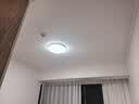 欧普照明（OPPLE）吸顶灯客厅大灯智能现代奶油风LED照明护眼灯具灯饰套餐5包安装 实拍图