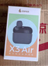 漫步者（EDIFIER）X3 Air真无线蓝牙耳机 无线运动游戏耳机 通话降噪 防尘防水 适用苹果华为小米OPPO手机 雅灰 实拍图