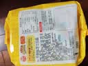 不倒翁韩国进口 奥多吉芝士风味拉面 444g（4包入）真芝士拉面 韩式泡面 实拍图