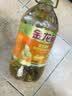 金龙鱼 食用油 花生浓香型浸出  食用植物调和油5L（新老包装随机发货） 实拍图