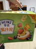亨氏（Heinz）儿童果汁泥多口味礼盒120g*14【2盒装】宝宝辅食营养水果泥6月+ 实拍图