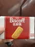 Lotus Biscoff比时咔和情比利时进口焦糖饼干下午茶办公室零食125g*2 实拍图