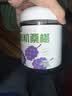 杞里香有机桑葚510g【有机认证】桑葚干即食黑桑椹泡水酒桑葚汁养生茶礼 实拍图