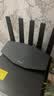 普联（TP-LINK）WiFi7电竞游戏BE3600高增益USB无线网卡 5G双频千兆台式机电脑笔记本wifi接收器 7DN9200H免驱版  实拍图