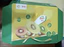 佳沛（zespri）新西兰金奇异果12粒特大果124-146g猕猴桃中秋节礼品送水果礼盒 实拍图