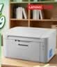 联想（Lenovo）至像LJ2206W 黑白激光无线打印机家用办公  手机无线 学生作业打印机 实拍图