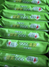 心相印【樊振东推荐】杀菌湿巾 10片独立装12包 99.9%杀菌 便携湿纸巾 实拍图