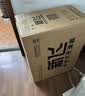 新飞（Frestec）空调 新一级能效 大1.5匹大1匹全铜管挂机 以旧换新 省电冷暖变频空调 家用壁挂式空调 冷暖 大1匹 一级能效 提供基础安装服务 实拍图