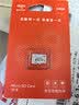 爱国者（aigo）64GB TF(MicroSD)内存卡 U3 A1 V30 4K 行车记录仪&安防监控摄像头高速存储卡 24小时连续录制 T3 实拍图