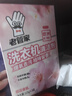 老管家洗衣机清洁剂375g滚筒波轮洗衣机槽清洗剂强力杀菌除垢祛味花香 实拍图