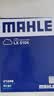 马勒（MAHLE）空气滤芯滤清器LX5104福克斯19年后/蒙迪欧22款/锐际冒险家/林肯Z 实拍图