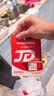 移速（MOVE SPEED）经典款128GB TF（MicroSD）存储卡U3 V30 A1C10手机平板高速内存卡行车记录仪监控摄像头游戏机 实拍图