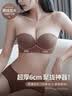 内小伴加厚6cm无肩带内衣女小胸聚拢防滑显大裹抹胸隐形无痕前扣文胸罩 实拍图