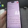 绿联【无黑边不挡屏】适用苹果17钢化膜iPhone17手机膜16Pro通用无边高清全屏防摔防爆保护膜 2片装 实拍图