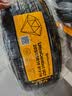 马牌（Continental）汽车轮胎 205/55R16 91V FR UC7 适配大众朗逸/速腾/宝来 实拍图