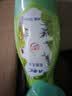 ABC私处洗液私密护理卫生抑菌洗液200ml*2(茶树精华草本抑菌 ) 实拍图