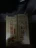 人初油加强版延时喷雾男外用延迟喷剂湿巾持久不麻木印度神油成人性用品 实拍图