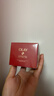 玉兰油（OLAY）全新第六代超红瓶面霜滋润全肤质抗皱紧致护肤品大红瓶生日礼物女 实拍图