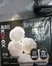 高洁丝阳光烘烘纯棉卫生巾280mm48片日用夜用姨妈巾京东自营轻薄透气 实拍图