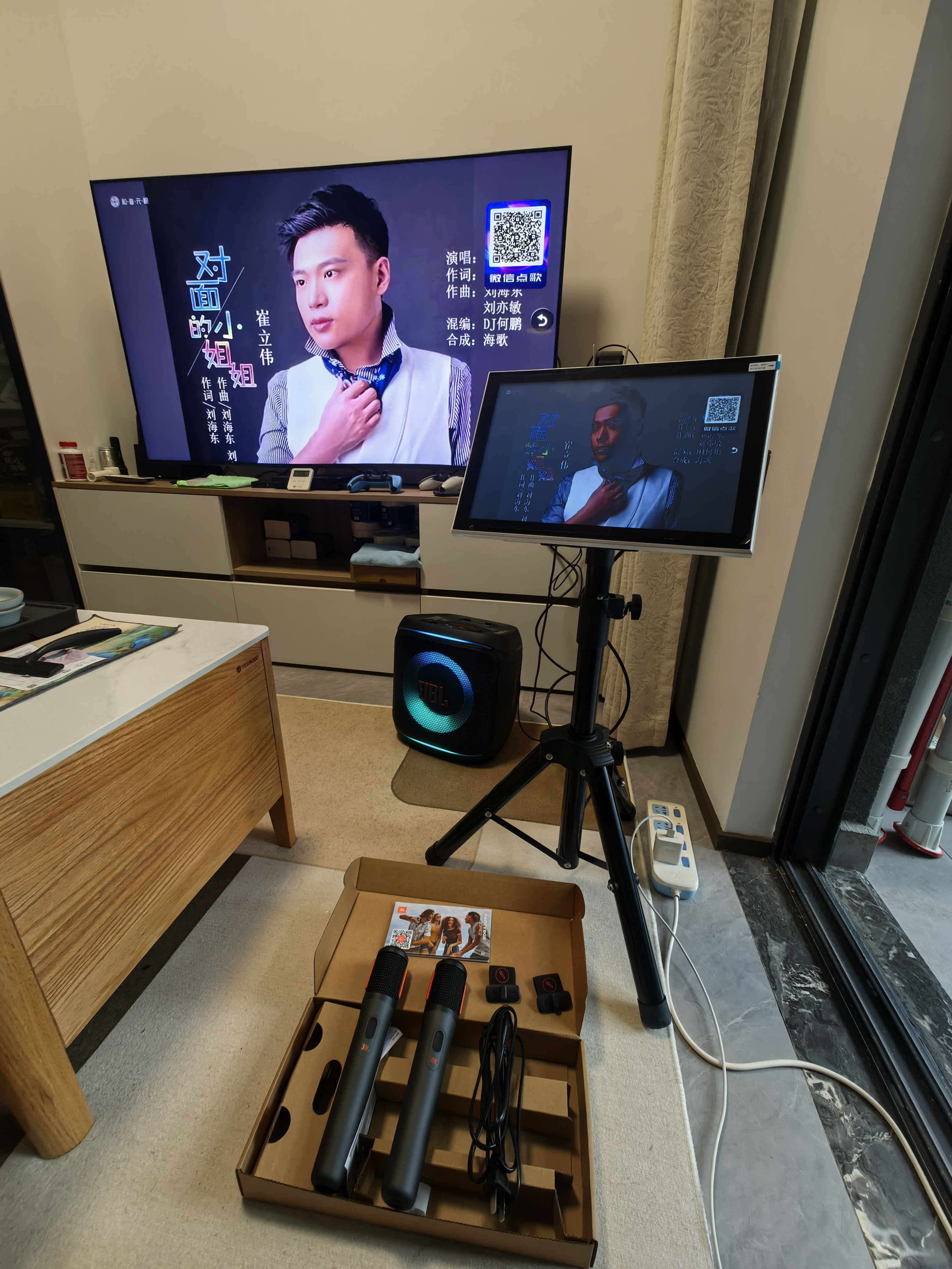 JBLPartybox Encore 2音乐战将欢唱版2代 蓝牙音箱 户外便携 家庭KTV音箱 露营音响 七夕情人节礼物 【K歌套装】音箱+话筒+16寸点歌机+收纳包 实拍图