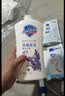 舒肤佳健康净护沐浴露 650g*4(纯白+柠檬+薰衣草+樱花)  新旧包装随机 实拍图