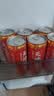 天地壹号国风插画版330ml*15苹果醋饮料低糖0脂送礼宴请年货 多喝醋有好处 实拍图
