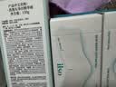 ILSO黑头导出精华液 去黑头水去粉刺白头深层清洁控油平衡礼物150g 实拍图