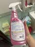 花王（KAO）浴室清洁剂500ml*2 卫生间墙面瓷砖浴室玻璃除水垢防霉清洗剂喷雾 实拍图