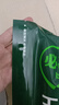 必品阁（bibigo）芹菜猪肉水饺 1200g 约48只 饺子蒸饺夜宵儿童早餐速冻半成品 实拍图