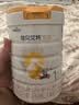 佳贝艾特（Kabrita）悦白婴儿配方羊奶粉 1段(0-6个月)800g  低敏好吸收 实拍图