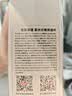 京东京造保温杯【茶水分离】男女大容量316L不锈钢泡茶水杯子金属灰500ml 实拍图