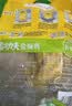 温氏供港鲜熟白切鸡1.8斤 冷冻食品 110天农家散养土鸡白斩鸡熟食 实拍图