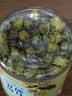 福东海 特优级头茬有机菊花茶30克 胎菊【五国有机认证】无熏染清花茶火 实拍图