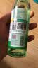 多美洁Tropiclean美国进口宠物犬洁齿水118ml 宠物狗狗漱口水洁齿水洁牙无需牙刷 实拍图