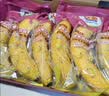 都乐Dole 菲律宾进口香蕉 超甜蕉650g*2包 香甜软糯 包邮 水果 实拍图