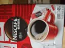 雀巢（Nestle）醇品速溶美式黑咖啡粉冲泡后*0糖健身燃减防困48包*1.8g 实拍图