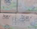 洁柔抽纸 繁花系列3层100抽*40包 可湿水面巾纸 柔韧纸巾卫生纸 整箱 实拍图