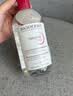 贝德玛（BIODERMA）舒妍粉凝胶45ml有效期27年3月 实拍图