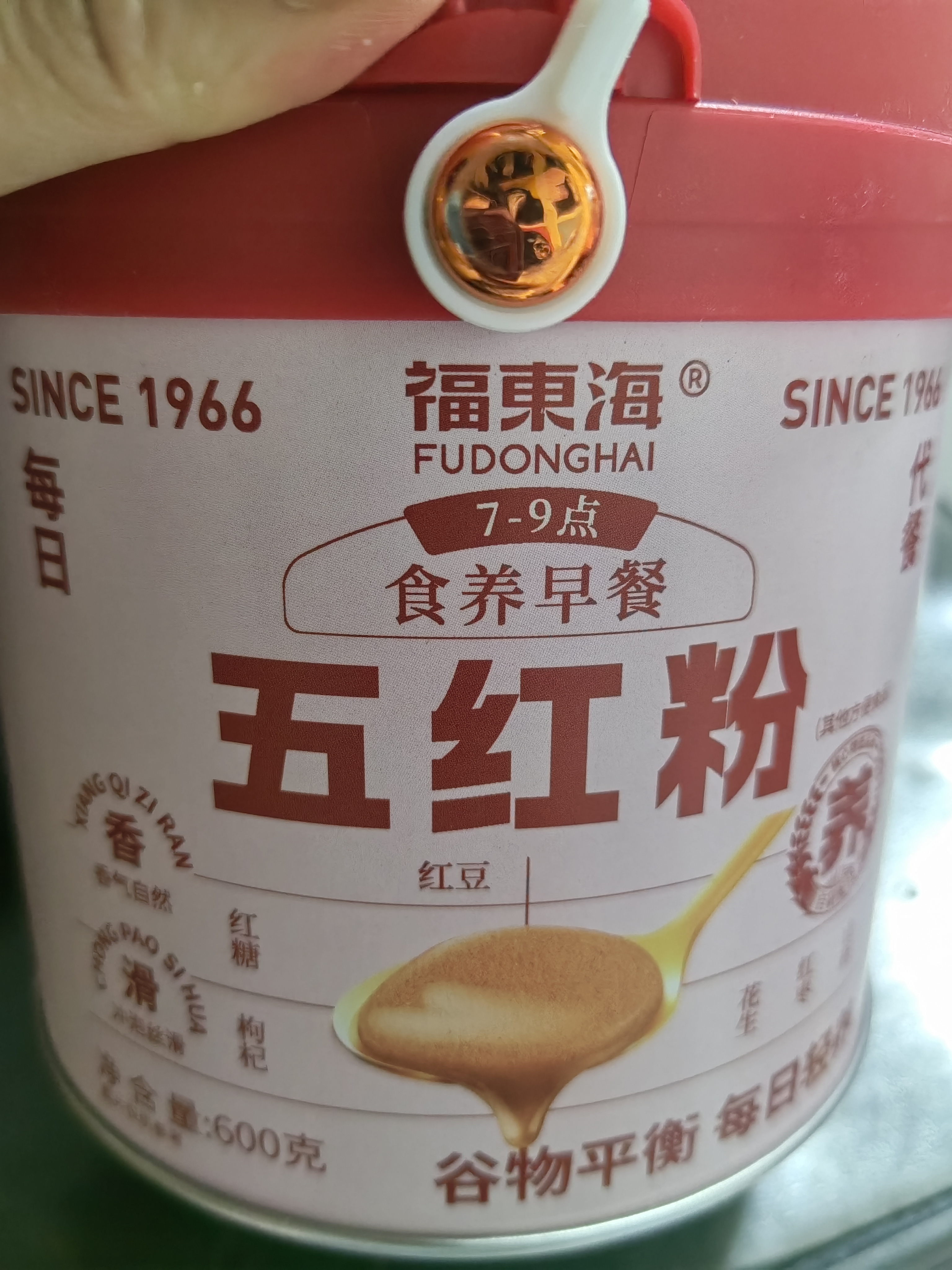 福东海五红粉600克 五红汤红枣红豆红糖谷物粉营养早餐月子餐哺乳期气血 实拍图