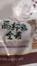 曼可顿 高纤维全麦面包400g 实拍图