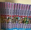 漫画 JOJO的奇妙冒险 乔乔的奇妙冒险 第三部· 星尘斗士（共16卷）“替身”出现啦 空条承太郎登场 日本动漫 日本漫画 热血动漫 随书附赠精美贴纸 原画明信片 实拍图