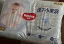 好奇（Huggies）金装小黑洞拉拉裤L124片(9-14kg)尿不湿【速干不易红】 实拍图
