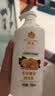 蜂花护发素无硅油生姜健发润发乳男女士修护干枯毛糙柔顺滑750ml 实拍图